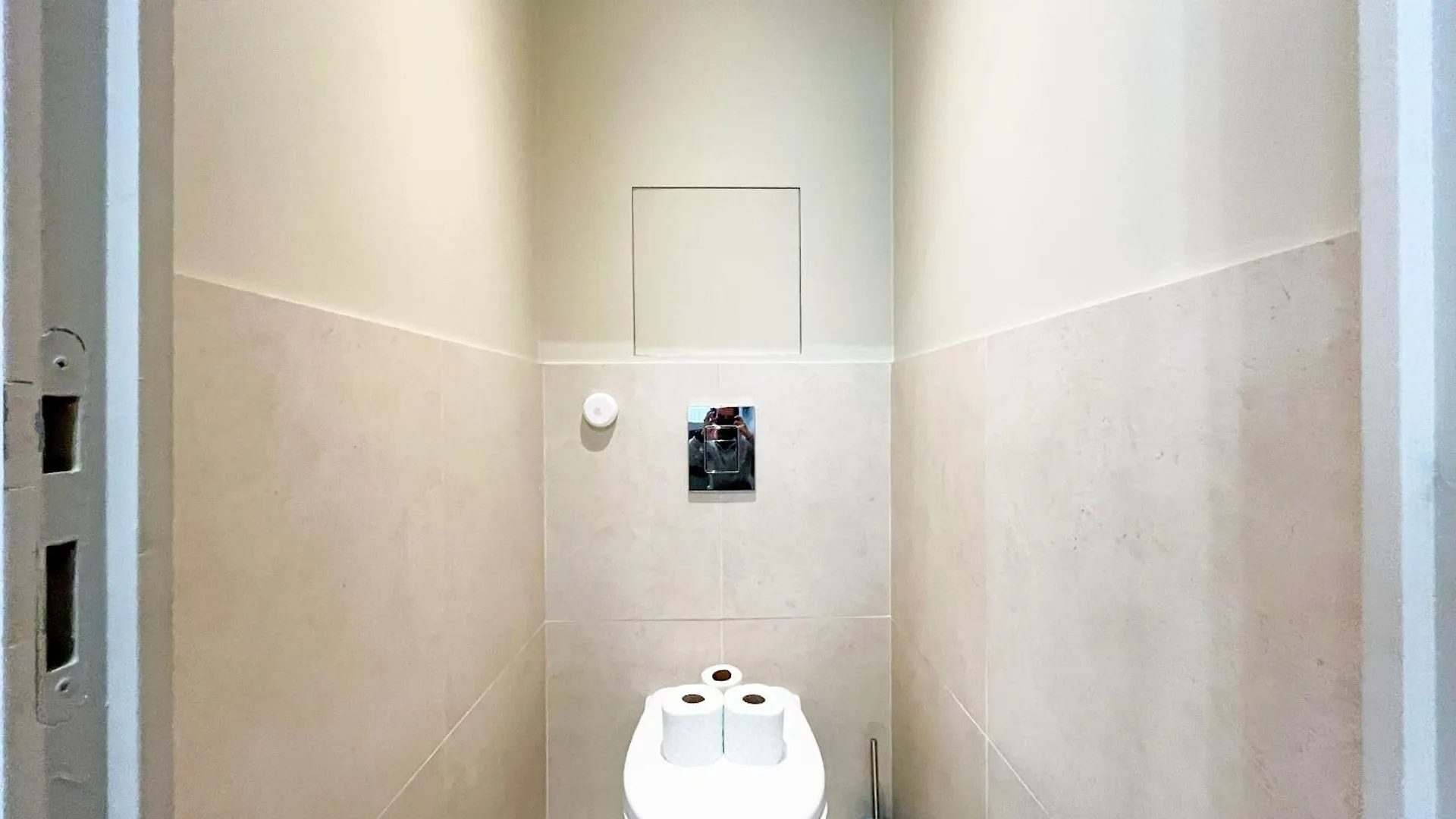 巴黎Urban Flat 138 - Beautiful Duplex In Saint Germain公寓 公寓 巴黎